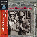 【中古】2xLASERDISC Movie ヤンキー・ドゥードゥル・ダンディ NJL99312 WARNER 未開封 /01400