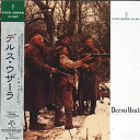 【中古】2xLASERDISC Movie Dersu Uzala OML2025W OMAGATOKI /01200