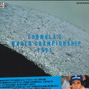 【中古】5xLASERDISC Movie Formula1 World Championship 1991 PILW1156 PIONEER /03000