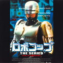 【中古】2xLASERDISC Movie ロボコップ ザ・シリーズ6(字幕スーパー) KILF51034 KING /01400