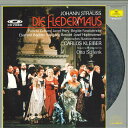 【中古】2xLASERDISC Carlos Kleiber Die Fledermaus: Bayerisches Staatsorchester W00Z2...