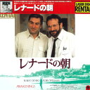 【中古】2xLASERDISC Movie レナードの朝 PILR7038 RCA/COLUMBIA レンタル落ち /01400