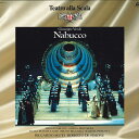 【中古】2xLASERDISC Muti Nabucco: Arena Di Verona: Bruson BVLO123 BMG /01200