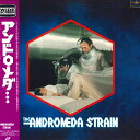 【中古】2xLASERDISC Movie アンドロメダ...〈ワイド〉 PILF1658 PIONEER /01400