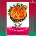 【中古】2xLASERDISC Movie 80日間世界一周 NJEL11321 WARNER /01400