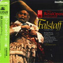 【中古】2xLASERDISC Giulini Falstaff: Royal Opera: Bruson SM1380024 COVENT GARDEN /0...
