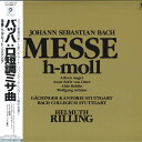 【中古】2xLASERDISC ヘルムート・リリング バッハ:ミサ曲ロ短調 PLLC50045 PLATZ /01200