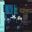 【中古】2xLASERDISC Movie A Midsummer Nights Dream PILC1103 PIONEER /01200