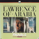 【中古】2xLASERDISC Movie アラビアのロレンス 完全版 PILF7064A SONY /01400