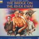 【中古】2xLASERDISC Movie 戦場にかける橋 PILF7248A SONY /01400