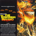 【中古】2xLASERDISC Movie タワーリング インフェルノ NJWL11253A WANNER /01400