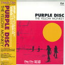 【中古】2xLASERDISC Yellow Monkey Purple Disc FHLF112829 FUN HOUSE 未開封 /01400