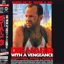 【中古】2xLASERDISC Movie ダイ・ハード3 PILF2124 FOX /01400
