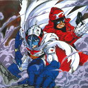 【中古】2xLASERDISC Anime ガッチャマン Vol.7 POLV3043 POLYGRAM /01400