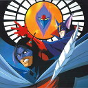 【中古】2xLASERDISC Anime ガッチャマン Vol.9 POLV3047 POLYGRAM /01400
