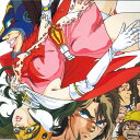 【中古】2xLASERDISC Anime ガッチャマン Vol.10 POLV3049 POLYGRAM /01400