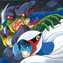 【中古】2xLASERDISC Anime ガッチャマン Vol.11 POLV3051 POLYGRAM /01400
