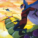【中古】2xLASERDISC Anime ガッチャマン Vol.13 POLV3055 POLYGRAM /01400
