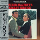 【中古】2xLASERDISC Movie 女王陛下の007 10JL99211 WARNER /01400
