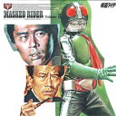 【中古】2xLASERDISC Movie 仮面ライダーvol.3 LSTD01534 TOEI /01400