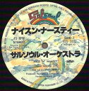 【中古】12” Salsoul Orchestra Nice N Naasty / Salsoul 45S1001 Salsoul Japan Vinyl /0...