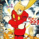 【中古】2xLASERDISC Anime サイボーグ009 モノクロ版 Vol.3 LSTD01166 TOEI /01400