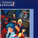 【中古】2xLASERDISC アニメ 機動戦士ζガンダム 1 BELL908 BANDAI /01400