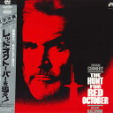 【中古】2xLASERDISC Movie レッド・オクトーバーを追え PILF1212 PIONEER /01400