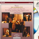 【中古】2xLASERDISC アルノルド・エストマン モーツァルト歌劇「魔笛」k620 PHCP9018 MERCURY /01400