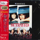 【中古】2xLASERDISC Movie 背信の日々 NJL99678 WARNER HOME VIDEO /01400