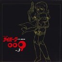 【中古】2xLASERDISC Anime サイボーグ009 Vol.3 LSTD01090 TOEI /01400