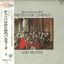 【中古】2LP Karl Richter バッハ : チェンバロのためのパルティータ-全曲 K15C80912 LONDON /00660