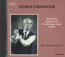 【中古】輸入CD Wilhelm Furtwangler Beethoven Symphony No.3 DR930065 DISQUES REFRAIN /0...