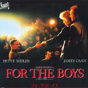 【中古】2xLASERDISC Movie For The Boys PILF1796 FOX /01400