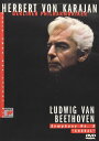 【中古】米DVD カラヤン&ベルリン・フィル 交響曲第9番『合唱』 SVD46364 Sony Classical /00110