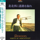 【中古】2xLASERDISC 北北西に進路を取れ〈劇場公開版ビスタサイ NJL50104 MGM/UA /01400