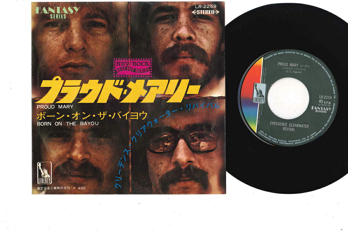 Artist Name: B - 【中古】7” Creedence Clearwater Revival Proud Mary LR2259 LIBERTY Japan Vinyl /00080