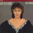 【中古】蘭LP Kiri Te Kanawa Ave MARIA 4126291 PHILIPS /00400