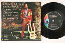 【中古】7” Jerry Wallace Mandom Feeling Best4 LP4604 LIBERTY /00080