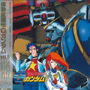 【中古】2xLASERDISC アニメ 機動武闘伝gガンダム Vol. 5 BELL780 BANDAI VISUAL /01400