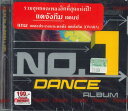 【中古】輸入CD Various No.1 Dance ALBUM AVTCD95892 AVEX 未開封 /00110