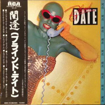 【中古】LP Blind Date Blind Date RVP6441 RCA /00260 【中古】LP Blind Date Blind Date RVP6441 RCA /00260