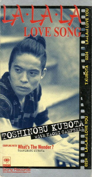【中古】CD Toshinobu Kubota LA・LA・LA LOVE SONG SRDL4184 Sony Records Japan /00110