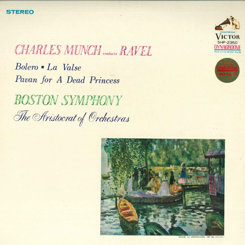 【中古】LP Charles Munch, Boston Symphony ラヴェル: ボレロ, 亡き王女のためのパヴァーヌ, ラ・ SHP2350 VICTOR /00260