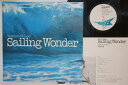 【中古】LP 増尾好秋 Sailing Wonder SKS8001 ELECTRIC BIRD /00260