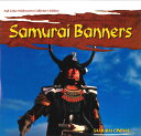 【中古】輸入2discs LASERDISC Movie Samurai Banners AD097027 ANIMEIGO /01400
