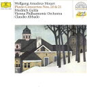 【中古】LP フリードリヒ・グルダ モーツァルト ピアノ協奏曲第20番ニ短調k.466/ピアノ協 4158421 POLYDOR /00260