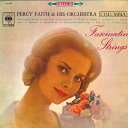 【中古】LP パーシー・フェイス管弦楽団 魅惑のストリングス YS225 CBS COLUMBIA /00260