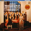 【中古】独LP J.S. Bach Brandenburgische Konzerte Nr.1?2?4 642823 TELEFUNKEN /00400