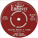 【中古】英7” James Wright & His Orchestra Theme From Z Cars / Theme From Dr. Kildare ...